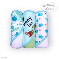 Hooded Towel & Bath Toy Set (6 Pieces) - Under The Sea