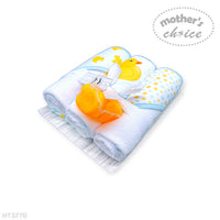 Hooded Towel & Bath Toy Set (6 Pieces) - Ducks