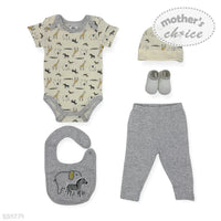 5 Piece Baby Gift Set - Grey Elephant