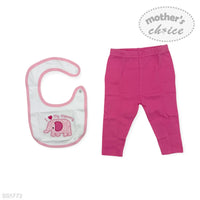 5 Piece Baby Gift Set - Pink Elephant