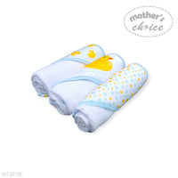 Hooded Towel & Bath Toy Set (6 Pieces) - Ducks