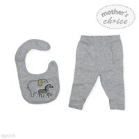 5 Piece Baby Gift Set - Grey Elephant