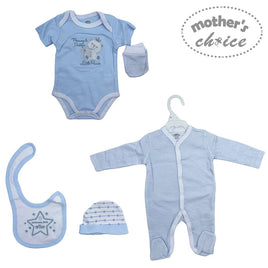 5PC Infant Grower Set - Mummy & Daddy's Lil Prince (Blue)