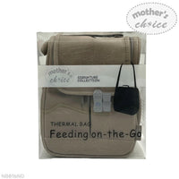 PU Upper Baby Thermal Bag - Beige