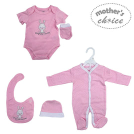 5PC Infant Grower Set - Cuter Everyday (Pink)