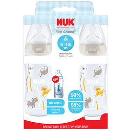 NUK First Choice Plus Temperature Control 300ml Twin Pack - Safari
