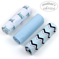 3 Pack Baby Flannel Receiver Blanket - Boys Train