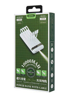 Remax Power Bank with cables
